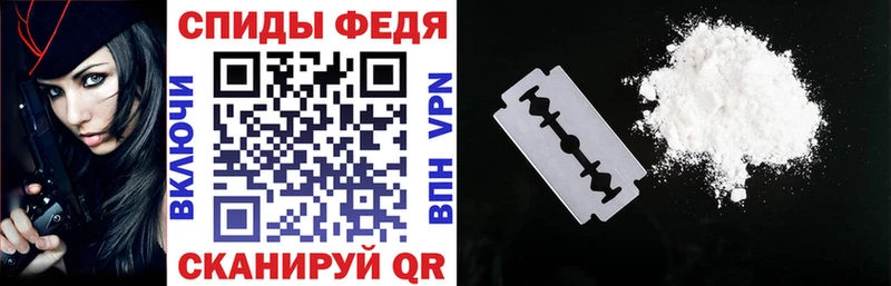 кракен зеркало  Чита  Амфетамин VHQ 