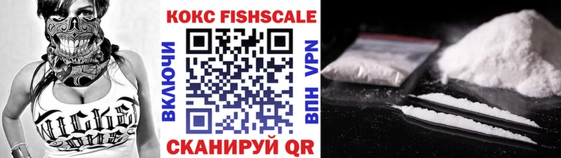 как найти закладки  Чита  COCAIN Колумбийский 
