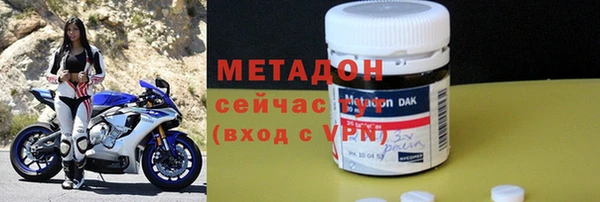 мефедрон Няндома