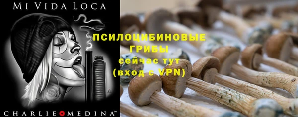 мефедрон Няндома