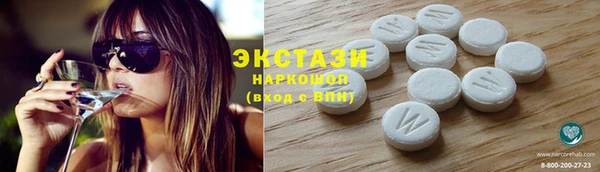 мефедрон Няндома