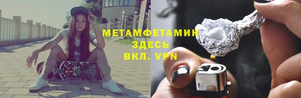 хмурый Бутурлиновка