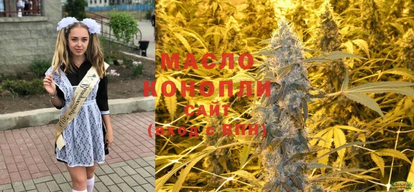 мефедрон Няндома