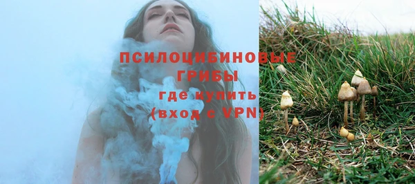 мефедрон Няндома