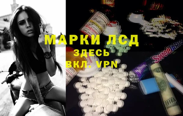 бутират Нягань