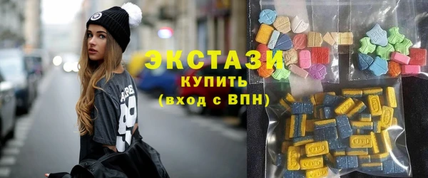 бутират Нягань