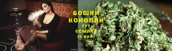 мефедрон Няндома