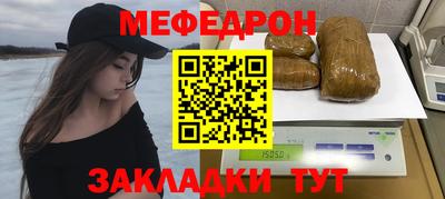 амфетамин Абакан