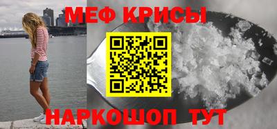 бошки Азнакаево