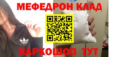 бошки Азнакаево