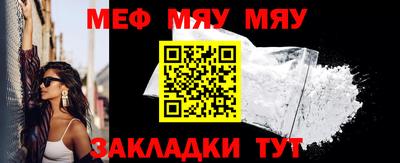 прущие крисы Гатчина
