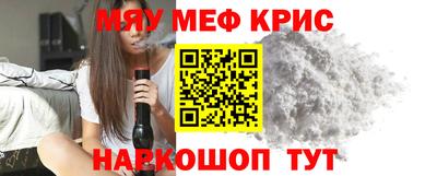 марихуана Гай