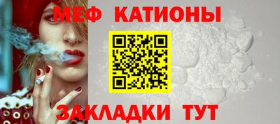 прущие крисы Гатчина