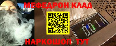 марихуана Гай