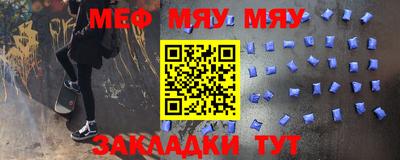 гидропоника Беслан