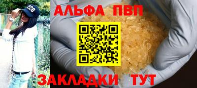 СК Гагарин