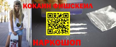 амфетамин Абакан