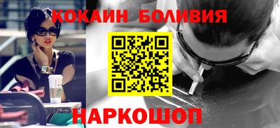 СК Гагарин