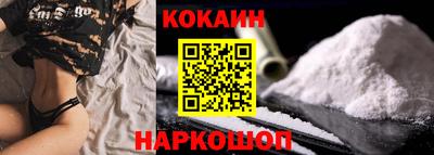 СК Гагарин