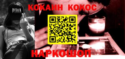 бошки Азнакаево