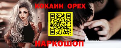 герыч Берёзовский