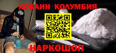 марихуана Гай