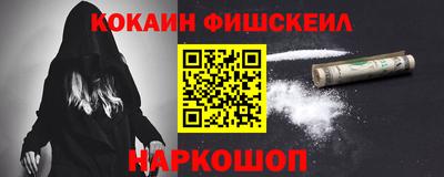 бошки Азнакаево