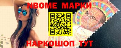 герыч Берёзовский