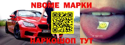 марихуана Гай