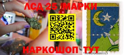 прущая мука Бийск