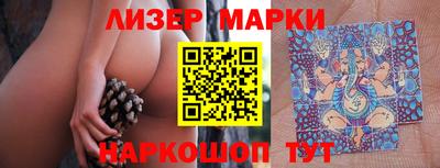 герыч Берёзовский