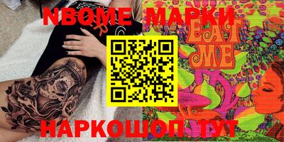 амфетамин Абакан