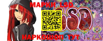 прущая мука Бийск