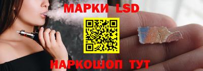 бошки Азнакаево