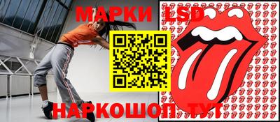 герыч Берёзовский