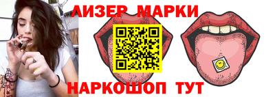 марихуана Гай