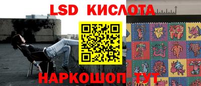 бошки Азнакаево
