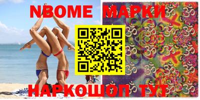 герыч Берёзовский