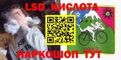 амфетамин Абакан