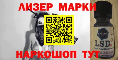 амфетамин Абакан