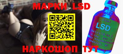 каннабис Абинск