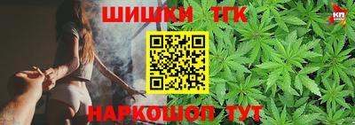 герыч Берёзовский