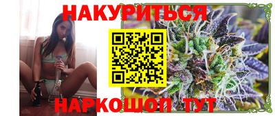 СК Гагарин