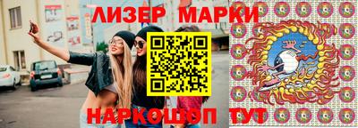 бошки Азнакаево
