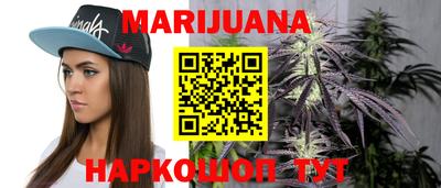 герыч Берёзовский