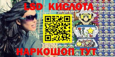 герыч Берёзовский