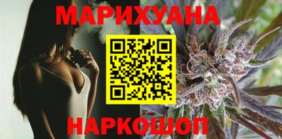 бошки Азнакаево