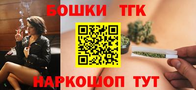 эйфоретик Абакан