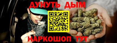 герыч Берёзовский