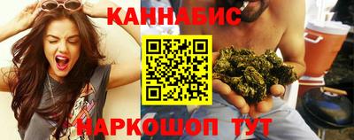 амфетамин Абакан